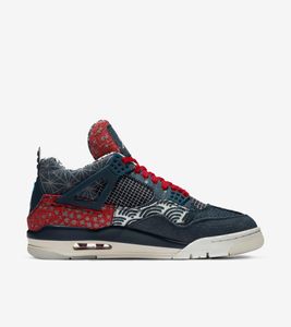 Air Jordan 4 Retro SE "Deep Ocean Sashiko", CW0898-400, Größe: 48,5