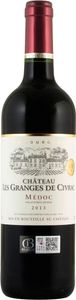 Château Les Granges de Civrac Cru Bourgeois Médoc AOC Bordeaux | Frankreich | 12,0% vol | 0,75 l