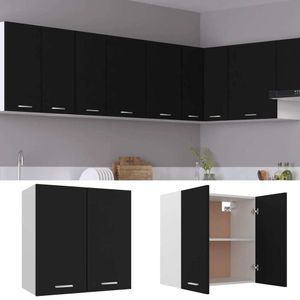 vidaXL Hängeschrank Schwarz 60x31x60 cm Holzwerkstoff