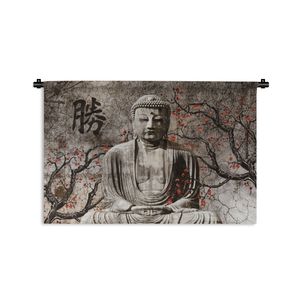 MuchoWow® Tapiserie Věšení na zeď Buddha - Socha - Strom 90x60 Tapiserie dekorace Nástěnná šála