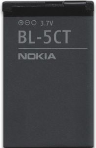 Nokia BL-5CT Batterie/Akku Grau Nokia BL-5CT Batterie/Akku Grau