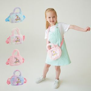 Einhorn Plüsch Umhängetasche Kinderhandtasche Mädchen Umhängetasche mit Einhorn-Stickerei und verstellbarem Schultergurt, 18*13*5cm (Batik-Rosa)