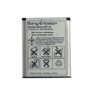 SonyEricsson - BST-33 - Li-Polymer Akku - Satio