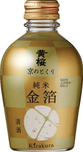 Kizakura Sake Gold mit Goldflocken 180ml | Kyo no Tokuri Junmai 14% vol. | traditionell gebraut