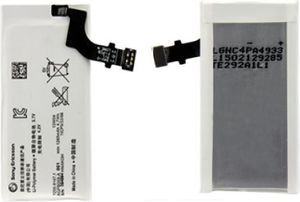 Sony Xperia P Akku AGPB009-A001, 1255-9147.1
