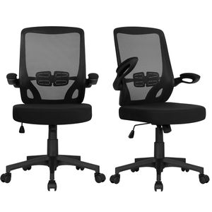 Yaheetech 2x Bürostuhl ergonomischer Drehstuhl mit klappbaren Armlehnen Chefsessel Schreibtischstuhl Höhenverstellung office Stuhl Computerstuhl Schwarz
