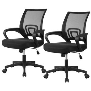 Yaheetech 2x Bürostuhl Schreibtischstuhl ergonomischer Drehstuhl Chefsessel mit Mesh Netz Wippfunktion Schwarz