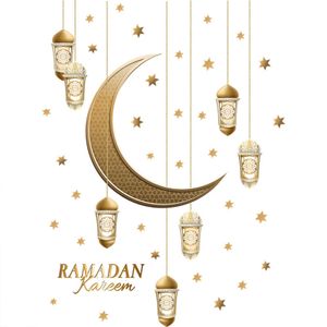 2 Stück Ramadan Wandaufkleber, Goldener Mond Laterne Eid Mubarak Aufkleber Wandtattoos Wanddekoration