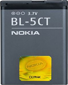 Nokia Akku Li-Ion, 1050 mAh BL-5CT für 3720, 6303 Classic, 6303i classic, 6730, C3-01, C5-00, C6-01 (02705N2) Nokia Akku Li-Ion, 1050 mAh BL-5CT für 3720, 6303 Classic, 6303i classic, 6730, C3-01, C5-00, C6-01 (02705N2)