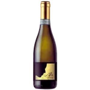 Malavasi Alè Lugana Vendemmia DOC Weißwein | Italien | 12,5 % Vol. | 0,75 L
