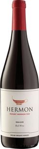 Yarden Mount Hermon Red 750ml 14% Vol. Yarden Mount Hermon Red 750ml 14% Vol.