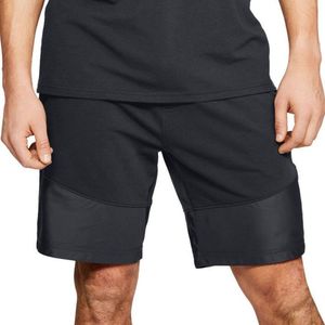 Kraťasy UNDER ARMOUR Threadborne Terry Short Black Černá S