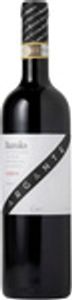 Cascina Radice Argante Barolo Riserva Barrique DOCG Rotwein | Italien | 14,5 % Vol.