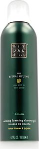 Rituals The Ritual Of Jing Relax Calming Foaming Shower Gel 200 ml