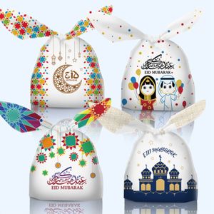 Eid Mubarak Geschenktüten, 200 Stück Ramadan Geschenktüte Süßigkeiten Tasche, Eid Mubarak Tüten, Moscheelaterne, Kekstüten für Ramadan Party Favor Deko