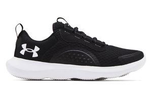 Under Armour Schuhe Victory, 3023640001