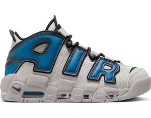 Nike Air More Uptempo 96 - Herren Sneakers Basketball Schuhe Leder Grau FD5573-001 , Größe: EU 44 US 10