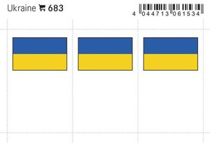 Lindner 683 Flaggen-Sticker: Ukraine, 24 x 38 mm