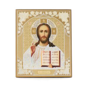 NKlaus Jesus Christus Holz Ikone 10x12cm christlich orthodox 11360