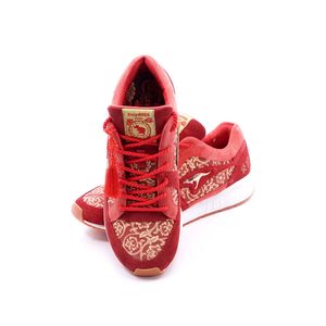 KangaROOS Coil R1 Chinese New Year (Veľkosť: 41)