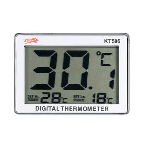 Mini-LCD-Digital-Fisch-Behaelter-Aquarium-Thermometer Wassertemperaturmesser 0 ¡ã C  37 ¡ã C
