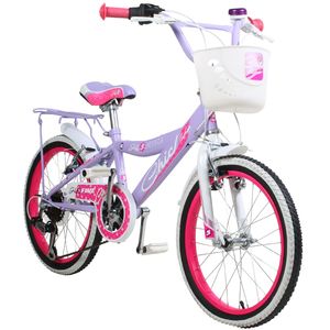Hi5 Chic 18 Zoll Kinderfahrrad Mädchenfahrrad Fahrrad Kinderräder ab 5 Jahre Mädchen 6 Gänge, Farbe:weiß/purple