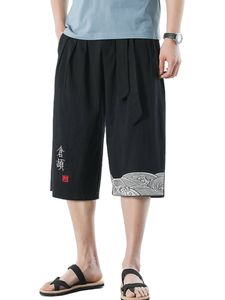 Herren Sommer Leinen Koreanische Sport Shorts Outdoor Casual Elastische Hose Capris,Farbe:Schwarz,Größe:Xxl