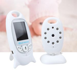 Baby Video Monitor Babyphone Drahtloser Baby Monitor 2.0 "LCD mit Kamera Nachtsicht Temperaturüberwachung, Nachtsicht, Schlaflieder