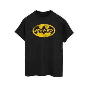 Batman - T-Shirt für Herren BI356 (M) (Schwarz/Gelb)