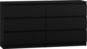 CDF Kommode Malwa M6 140 | Farbe: Schwarz | Schrank für Dokumente, Kleinigkeiten