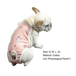 Haustier-Hygienehose, verstellbares Band, Menstruations-Shorts, waschbare Hundewindel, Haustier-physiologische Hose für den Innenbereich-Rosa,M