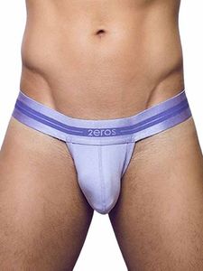 2Eros Athena Thong Underwear Pastel Lilac S