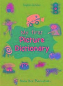 My First Picture Dictionary: English-Latvian with Over 1000 Words