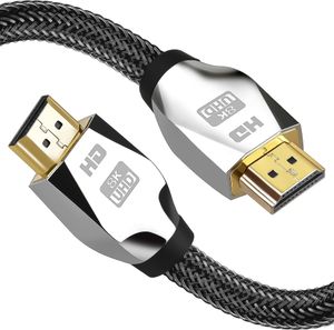 HDMI 2.1 Kabel 5M 8K & 4K Ultra HD, 48Gbps 8K@60Hz 4K@120Hz PS5 Xbox Series