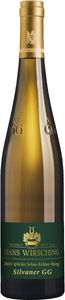 Hans Wirsching Iphöfer Julius-Echter-Berg Silvaner VDP Große Lage GG