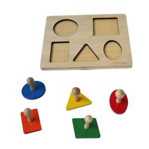 Geometrie Montessori Holzspielzeug, Geobrett Lernmaterial für Kinder ab 3 Jahre