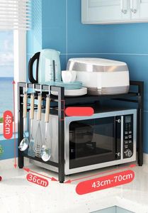 360Home Aufbewahrung Küchenregal Mikrowellenhalter Metallregal Ablage Schwarz H
