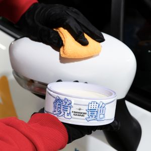 Soft99 Mirror Shine Wax Light 200G Spiegeleffekt, Hydrophobe Beschichtung+Mikrofaser Für Die Anwendung