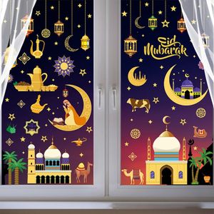 Ramadan Fensterbilder, 9 Stück Eid Mubarak Fensterbilder, Eid Mubarak Selbstklebend Ramadan Sticker, Muslim PartyFenstersticker Stern Halbmond