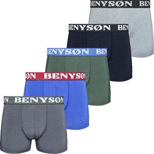 BENYSON® 5-Pack 4002 Baumwoll Herren Boxershorts XL