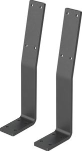 ML-Design 2 Stück Rückenlehnenhalterung, Grau, Bankkufen aus Stahl, 345x90x50 mm, Banklehne zum Anschrauben für Sitz-Bänke, Betten & Stühlen