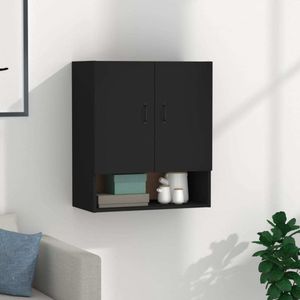 vidaXL Nástenná skrinka čierna 60x31x70 cm Drevo Materiál