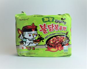 Samyang Hot Chicken Flavour Ramen Jjajang