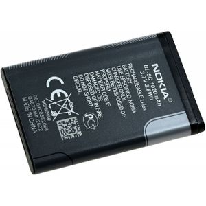 Alle Nokia akkus im Blick