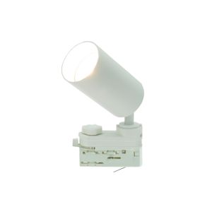 Spectrum 3-Phasen-Stromschiene Strahler Madara Optimo Weiß max. 35W GU10 ohne Leuchtmittel