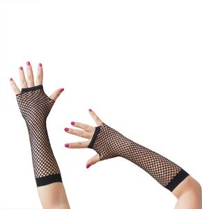 Oblique Unique Netzhandschuhe lang fingerlos Party Karneval Fasching - schwarz