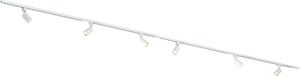 Qub Focus III - LED Schienensystem - Weiß - 1-Phasen - 400cm - 6x GU10 Spots - I-Form