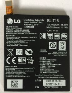 LG - BL-T16  - G Flex 2 H955 - 3000mAh - Li-Ion Akku - Battery