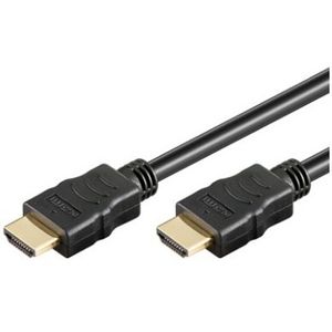 HDMI Kabel 5m High Quality FullHD 1080p 3D vergoldete Kontakte wth Ethernet TV Receiver PS3 Xbox Heimkino usw.