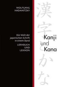 Kanji und Kana